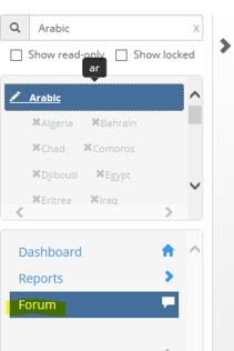 Forum option in the left Navigation bar