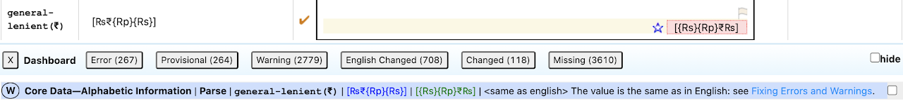 example of a warning in the dashboard for another locale